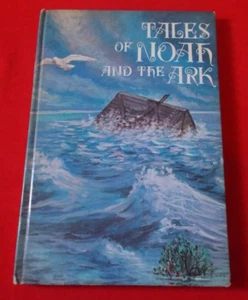 "Noah and the Ark"  Rabbi Charles Wengrov  *1969*  (1st Edition)  HC VG - Picture 1 of 5