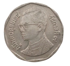 1989 Thailand 5 Baht Rama IX - Bild 1 von 2