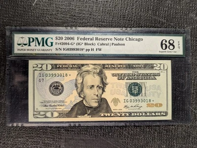 2006 $20 Federal Reserve Note Chicago - Fr#2094-G* - PMG SUPERB GEM UNC 68 EPQ - Image 1 of 2