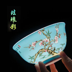 4 Pcs Chinese Jingdezhen Porcelain Enamel Flower Bowls​ Antique reproduction