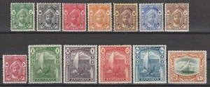 ZANZÍBAR 1936 SG 310/322 COMO NUEVO - Imagen 1 de 2