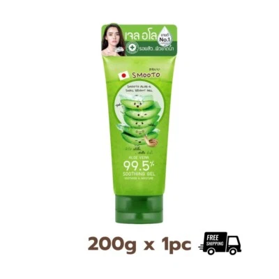SMOOTO Aloe-E Snail Bright Gel 99.5% Aloe Vera Vit E Mucus extract 200g x 1pc - Image 1 of 4