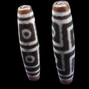 Beautiful Indo Tibetan Himalayan Old Agate 4 Eyes Motif Dzi Bead Amulet - Picture 1 of 13