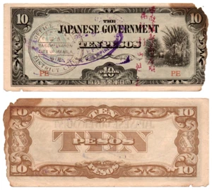 1942 WWII JIM Japanese Invasion Money Philippines 10 Peso Japanese Characters - Picture 1 of 4