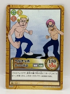 Helmepo One Piece Carddass Hyper Battle Bandai Made in Japan 2001 C446 TOP - Bild 1 von 6
