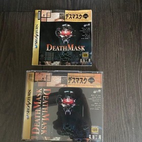 Death Mask Sega Saturn JPN Vintage Limiited Edition Rare Video Game Model VHTF C