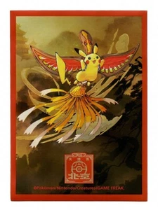 2024 Beijing Masters Exclusive Pikachu Individual Card Sleeve Pokemon S-Chinese - Picture 1 of 3