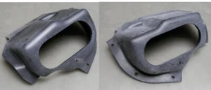 Yamaha Phazer Venture Steering Tie Rod Cover 87F-2195F-00-00 87F-2195E-00-00 - Picture 1 of 1