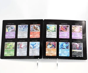 Pokemon Karte DP Movie 10th Anniversary Premium Collection 12 Karten Japanisch - Bild 1 von 18
