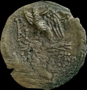 Paphlagonia -Amastris 200-100BC. Eagle on thunderbolt &monogram. - Picture 1 of 2