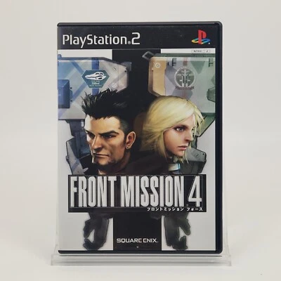 Front Mission 4 SquareEnix Playstation 2 PS 2 Games NTSC-J Japan Import - Image 1 of 4