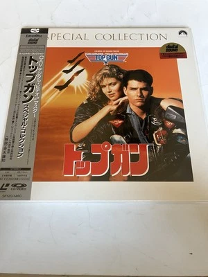 Laserdisc LD - Top Gun Special Collection - Japan Edition W/Obi - SF120-1480 - Image 1 of 4