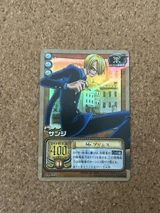 one piece carddass hyper battle Foil Holo Anime Karte 2002 - Bild 1 von 2