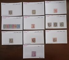 IRAQ - LOT OF STAMPS ON 10 DEALER CARDS - USED & MH -#340