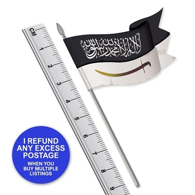 Arab / Saracen Black Standard Flag (Quality Vinyl) 1:32 Scale Britains Style - Image 1 of 3