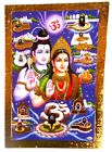 OBRAZ Shiva Parvati Wytłoczony nadruk INDIE Obraz ołtarzowy 9x13 cm Szablon Tatuaż s147
