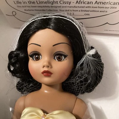 Cissy Madame Alexander 21 Inch AA Life In The Limelight 2001 NRFB #93 of 200 - Image 1 of 4