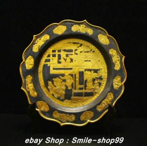 11'' Antique Old Tang Dynasty Silver 24K Gold Gilt Character Tongzi Screen Plate - Picture 1 of 9