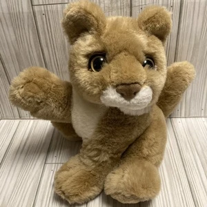 Vintage Plush Purring Lion Cub Baby Kitty Kitten Stuffed Animal Toy 8" CLEAN - Picture 1 of 10