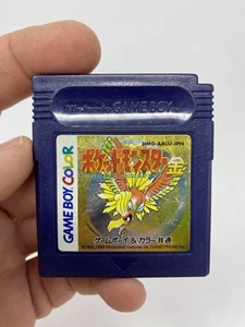 Pokemon Gold GameBoy Color Nintendo Japanese NTSC-JP US Seller Cartridge Only - Picture 1 of 11