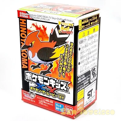 Figura marioneta dedo película Pokemon niños XY - juguete de vinilo Fletchinder Go Kalos G6 Foto 1 de 3