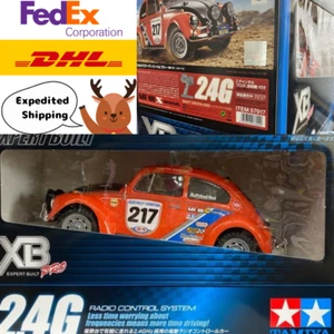 Tamiya 1/10 XB Series No.217 Volkswagen Beetle Rally MF-01x Painted Model 57917 - Picture 1 of 4