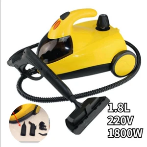 220VSteam Cleaner Machine Car Upholstery Carpet Floor Lampblack Cleaning Steamer - Picture 1 of 11