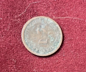 Germany: 1871 2 Pfenning. - Picture 1 of 2