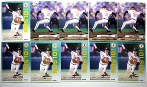 Gregg Olson Baseball Card Lot of 10 Cards - Baltimore Orioles Vtg P - Lot #13B - Picture 1 of 7