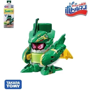 Takara Tomy Bottleman - Starter BOT-24 Samets - Picture 1 of 5