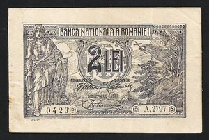 Romania 2 Lei 1920, VF, P-25 - Picture 1 of 4