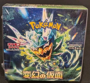 Pokemon Card Game Scarlet And Violet Sv6 Masquerade Mask Of Change Japan Sealed! - Bild 1 von 6