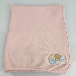 Coperta bambino vintage orsacchiotto anatra coniglietto giocattolo blocco waffle termico tessuto cotone - Foto 1 di 5