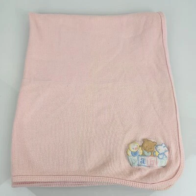 Manta bebé vintage oso de peluche pato conejito juguete bloque tejido gofre térmico algodón Foto 1 de 4