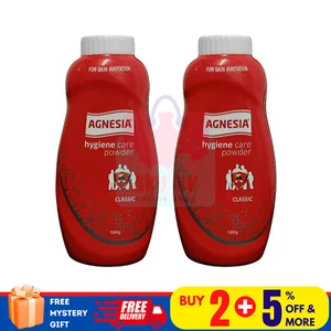 2 X AGNESIA Hygiene Care 100g Antibacterial Dusting Body Powder Absorb Moisture - Picture 1 of 6