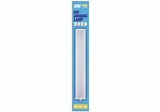 MAYPOLE 8W AWNING LIGHT 12V CARAVAN/MOTORHOME/CAMPING