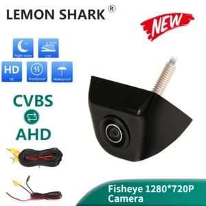 170° AHD/CVBS dos modos cámara de visión trasera para automóvil HD visión nocturna impermeable - Imagen 1 de 8