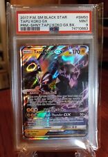 Tapu Koko GX 50 (SM Black Star Promo) (SM50) [First Partner Pack