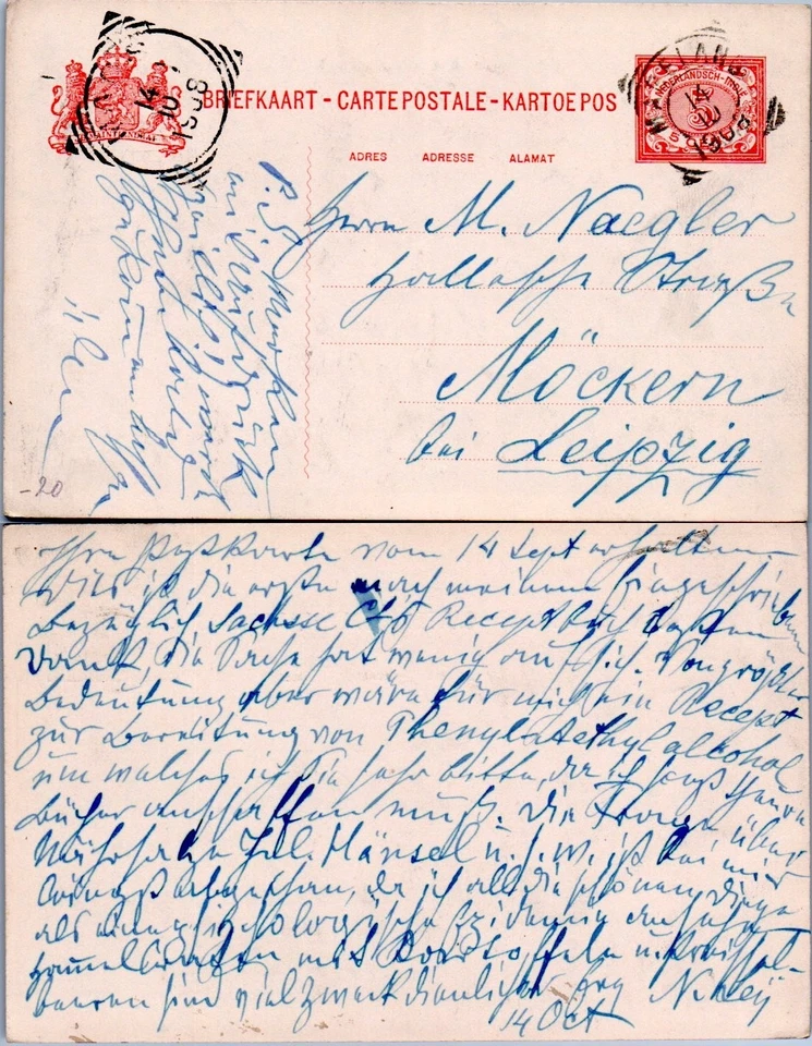 НИДЕРЛАНД ИНДИ ПОЧТОВЫЕ КАНЦЕЛЯРСКИЕ ТОВАРЫ 1908 MEGELANG (A19/6) - Изображение 1 из 1