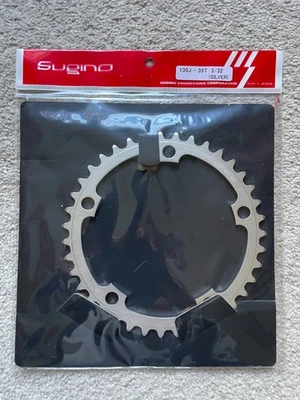 SUGINO Classic Chainring 39T - 130BCD 6/7/8 Speed - Image 1 of 3