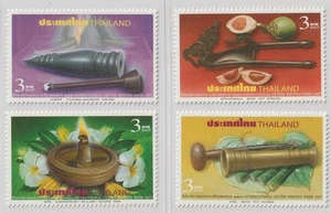 THAILAND 2007 INTL LETTER WRITING WEEK FULL SET MNH STAMP 7A12 - Picture 1 of 2