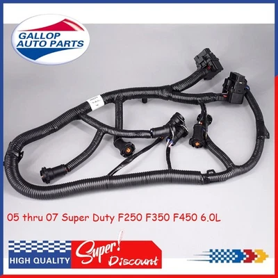 OEM 5C3Z9D930A Powerstroke FICM Fuel Injector Module Wiring Harness For F 6.0L - Image 1 of 4