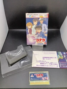 DetectIVe Conan Princess Dusk Wonder Swan Soft Japan 2o - Picture 1 of 4
