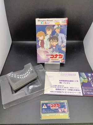 DetectIVe Conan Princess Dusk Wonder Swan Soft Japan 2o - Image 1 of 4