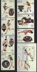 Laos MNH Set + S/S Sc 766-73 Olympiade Seoul - Bild 1 von 1