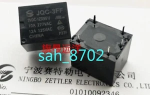 5 Stück NEU JQC-3FF 9VDC-1ZS Relais 12A 9V 5-polig - Bild 1 von 2