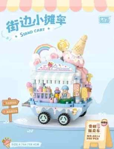 Carro de helados LOZ 8854 - Imagen 1 de 1