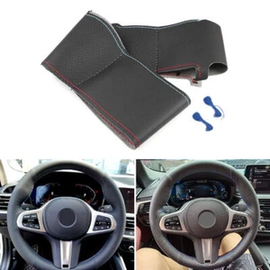 M Color line Steering Wheel Cover Fit For 3 Series G20 G21 18-22 X3 G01 X4 18-22 - Bild 1 von 8