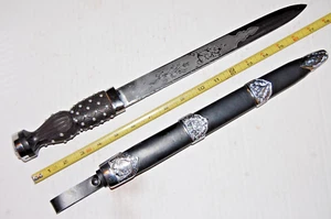 Celtic 17.75" Scottish Dirk Dagger Knife w/ Sheath - Scotland - NEW - Picture 1 of 14