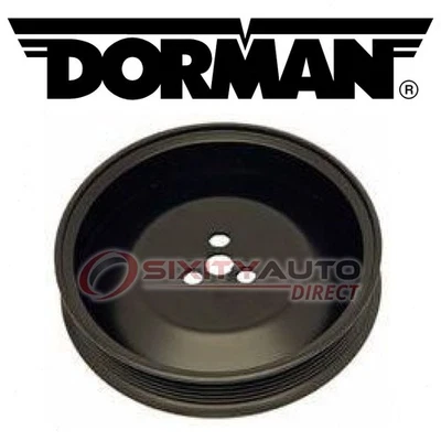 Dorman Right Secondary Air Injection Pump Pulley for 1987-1989 GMC R2500 gj — 第 1/4 张图片